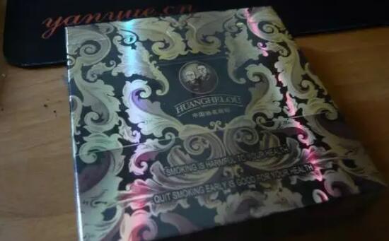 黃鶴樓硬漫天游有幾種，黃鶴樓硬漫天游價格