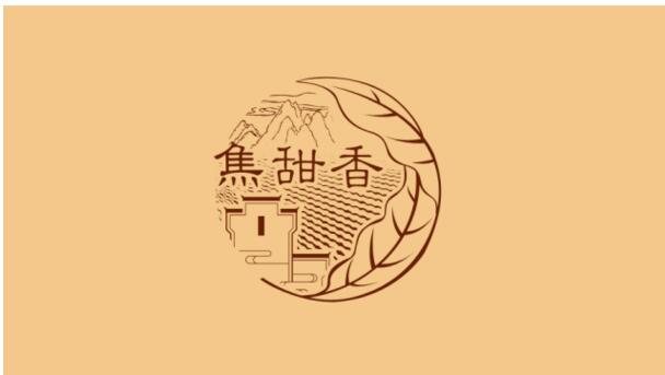 黃山香煙怎么樣，2017年黃山記憶銷量領(lǐng)先