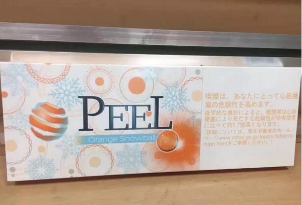 peel香煙成為女士首選，peel水果味香煙