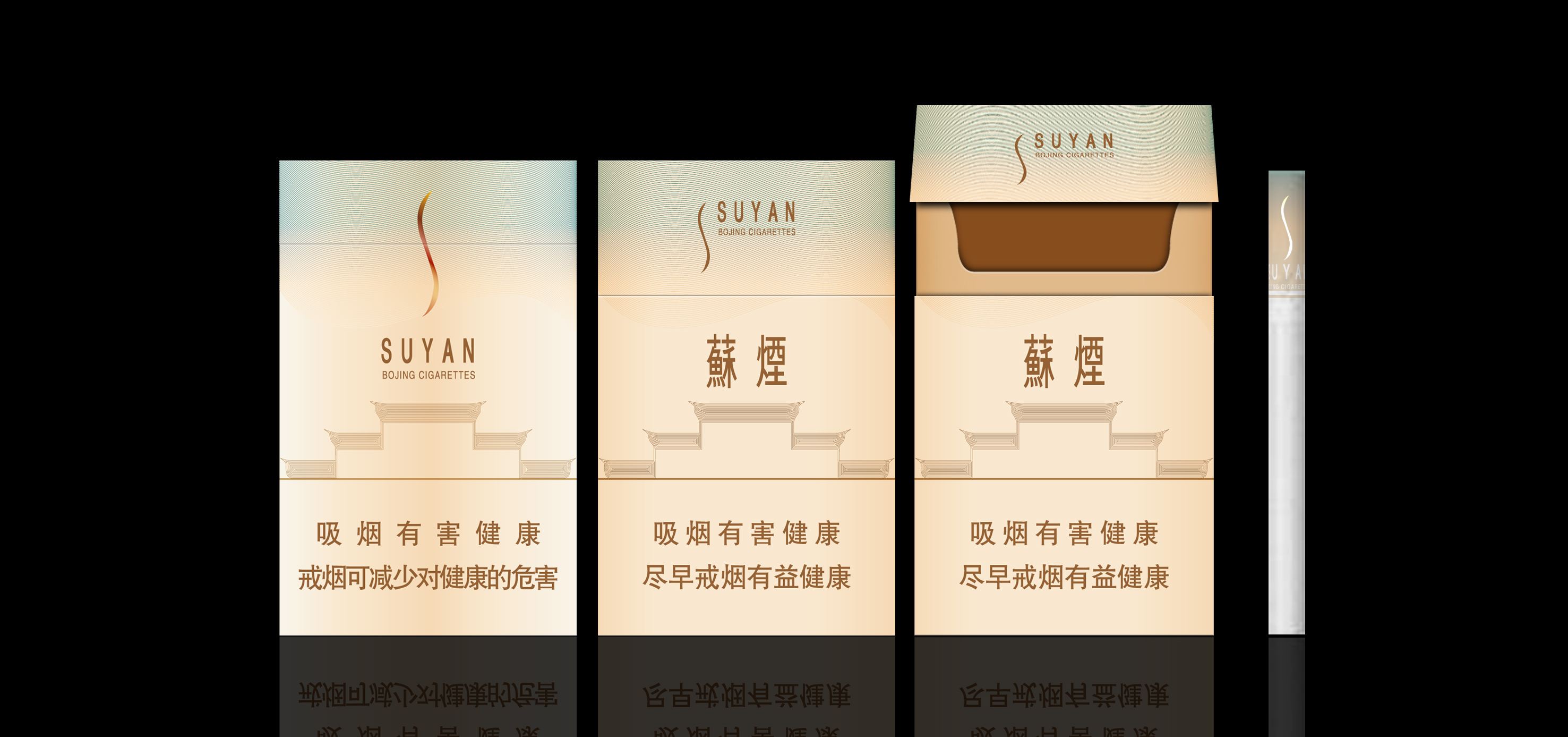 香煙保質(zhì)期一般多久，香煙為什么不標注保質(zhì)期