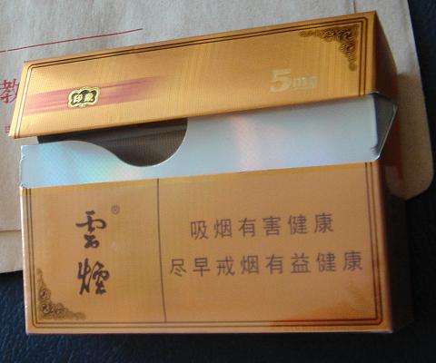 云煙1958測評，自帶回憶殺的高端香煙