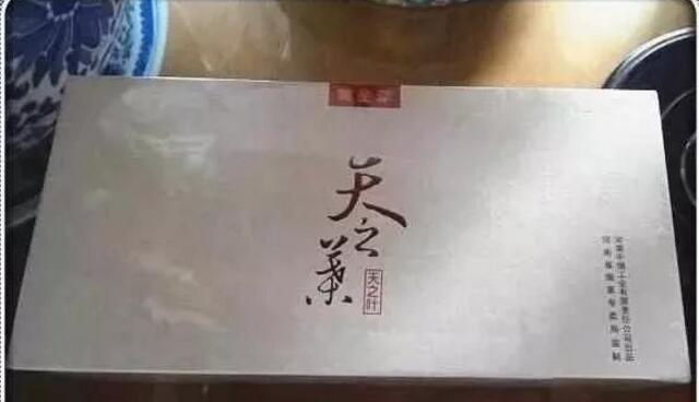 中國(guó)最貴香煙排行榜，利群富春山居高居第一