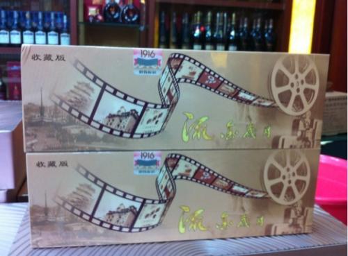 中國(guó)最貴香煙排行榜，利群富春山居高居第一