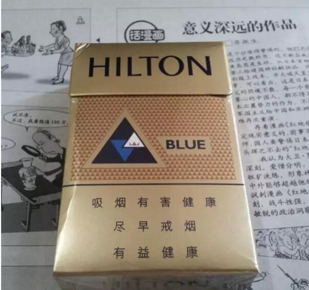 世界最受歡迎香煙排行，中國(guó)香煙未上榜