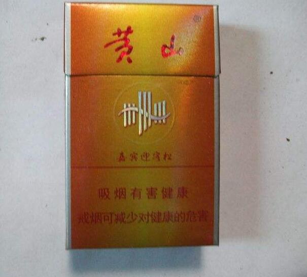 五元左右性價(jià)比很高的香煙，中南海值得擁有