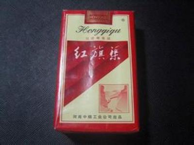 五元左右性價(jià)比很高的香煙，中南海值得擁有