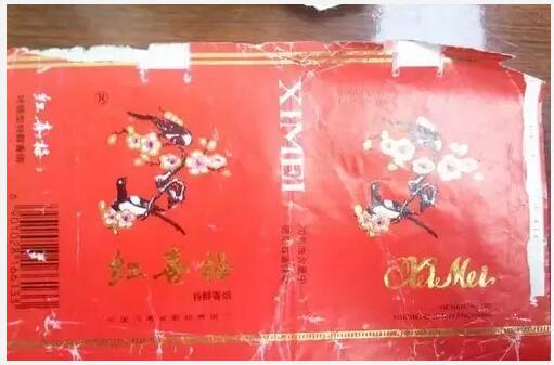 5元左右的洛陽煙有哪些，有些已經(jīng)停產(chǎn)了