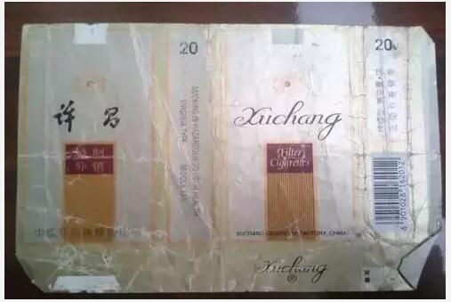 5元左右的洛陽煙有哪些，有些已經(jīng)停產(chǎn)了