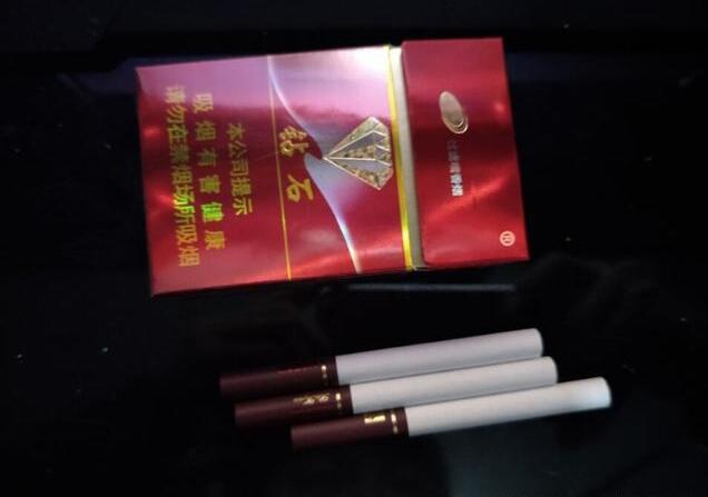 5元左右的香煙什么最好抽，工薪家庭的首選
