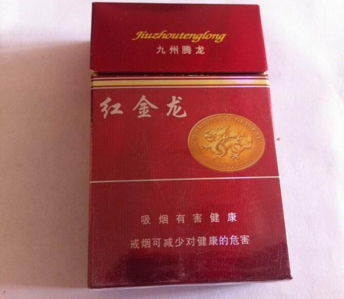 5元左右難抽的香煙，北戴河被市場淘汰