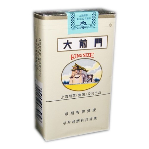 5元左右難抽的香煙，北戴河被市場淘汰