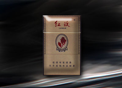 5元左右難抽的香煙，北戴河被市場淘汰