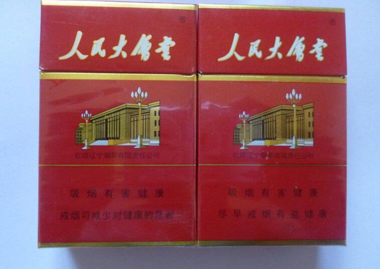 5元左右難抽的香煙，北戴河被市場淘汰