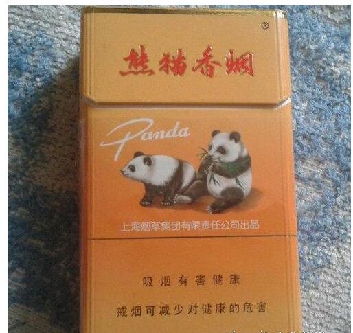 5元左右的上海香煙，大前門香煙歷久彌新