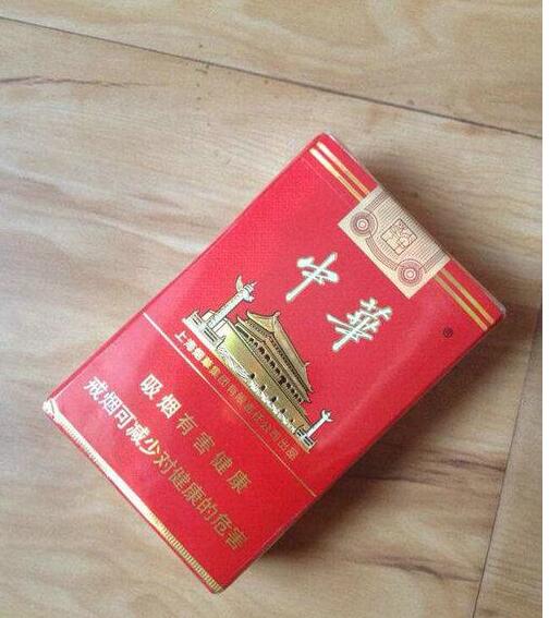 5元左右的上海香煙，大前門香煙歷久彌新