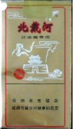 5元左右的混合型香煙，走國際路線