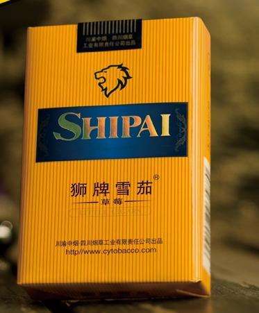 5元左右的雪茄型香煙，雪茄型香煙品牌很少