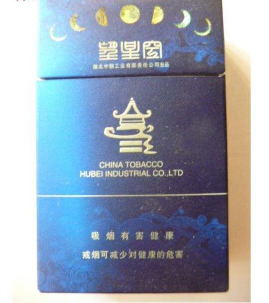 5元左右的雪茄型香煙，雪茄型香煙品牌很少