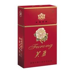 5元左右的芙蓉煙有哪些，芙蓉軟紅你一定見過