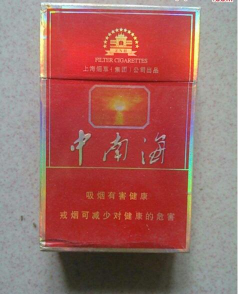 15元香煙排行榜，黃鶴樓(軟藍)最受歡迎