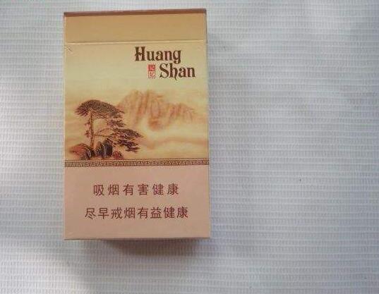 15元香煙排行榜，黃鶴樓(軟藍)最受歡迎