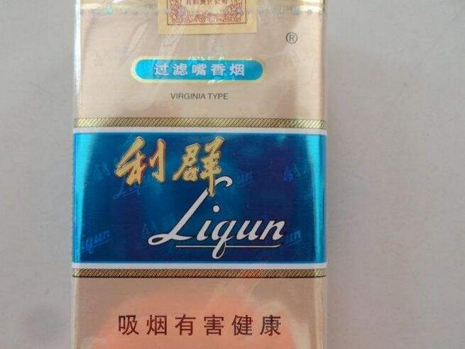 15元香煙排行榜，黃鶴樓(軟藍)最受歡迎