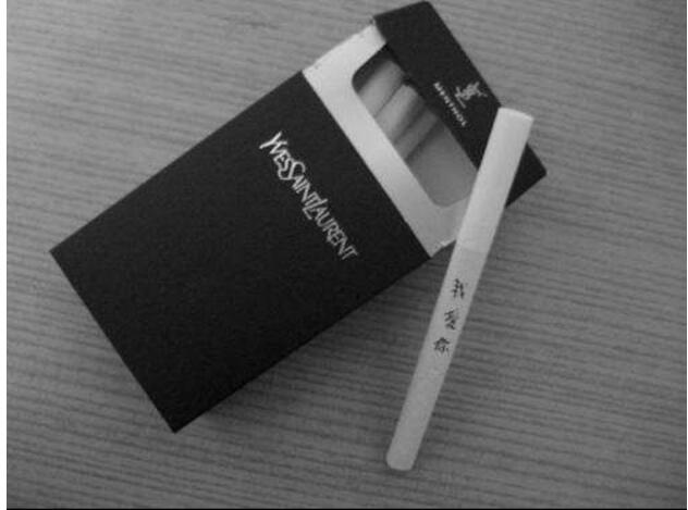 10元進(jìn)口女士香煙排行榜，圣羅蘭香煙你見過嗎