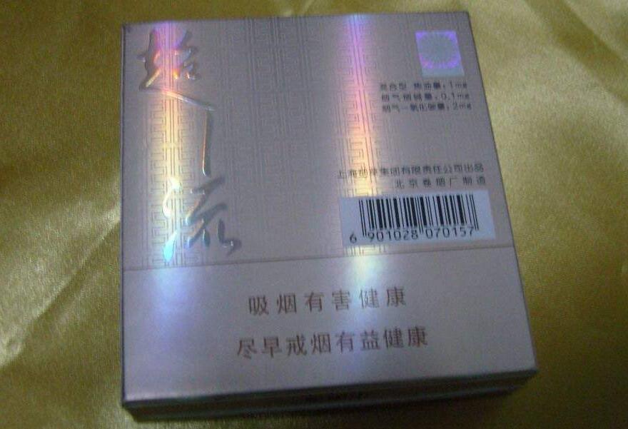 國產(chǎn)中高檔香煙排行榜，云煙占據(jù)主要市場