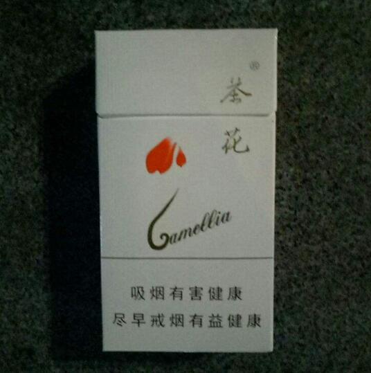 10元國產(chǎn)女士香煙排行榜，泰山心悅走出第一步