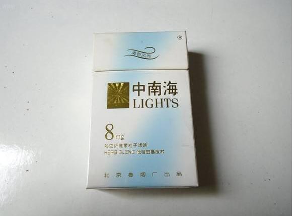 10元國產(chǎn)女士香煙排行榜，泰山心悅走出第一步