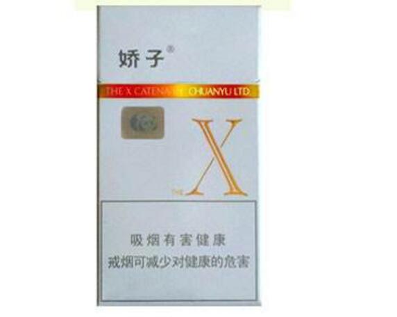 10元國產(chǎn)女士香煙排行榜，泰山心悅走出第一步