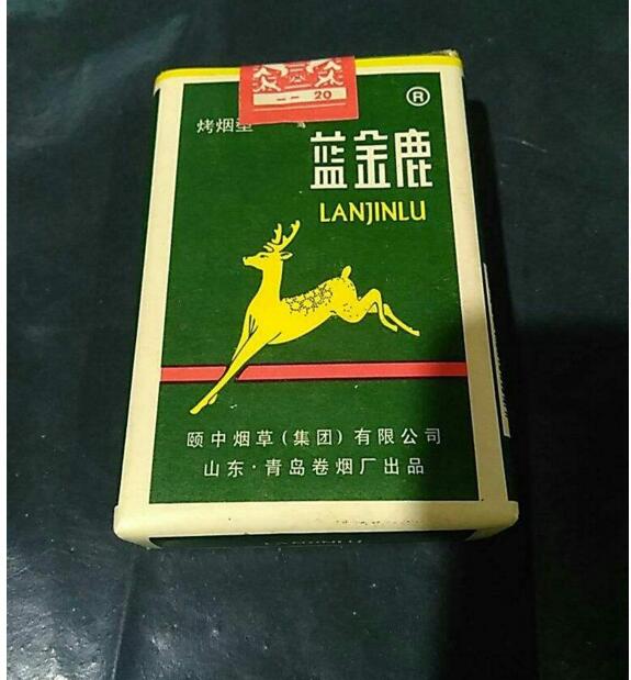 10元國產(chǎn)女士香煙排行榜，泰山心悅走出第一步