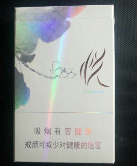 10元國產(chǎn)女士香煙排行榜，泰山心悅走出第一步