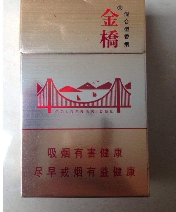 10元國產(chǎn)女士香煙排行榜，泰山心悅走出第一步