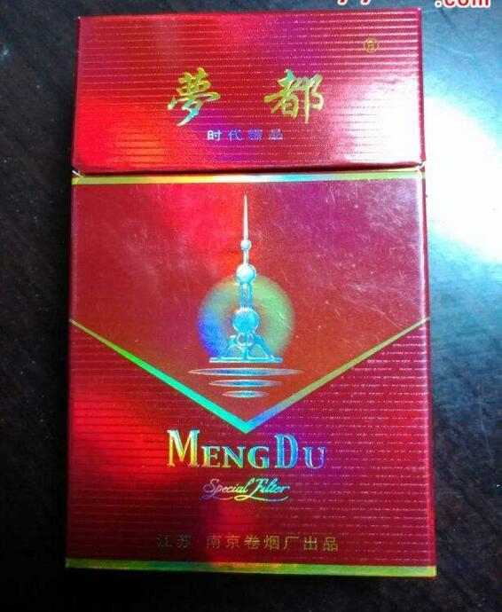 10元國產(chǎn)女士香煙排行榜，泰山心悅走出第一步