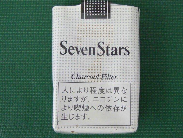 10元混合型進(jìn)口香煙排行榜，萬(wàn)寶路最受歡迎