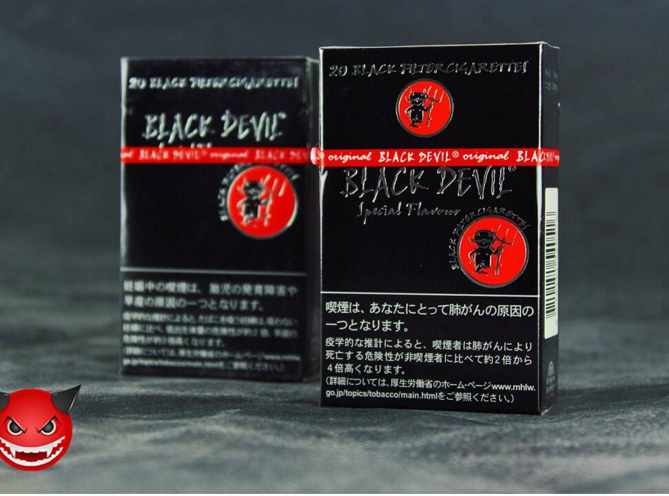 10元混合型進(jìn)口香煙排行榜，萬(wàn)寶路最受歡迎