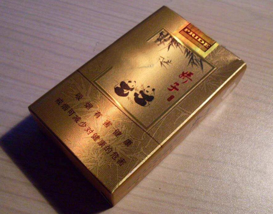 15元左右的嬌子煙有哪些，焦香透喉余韻悠長