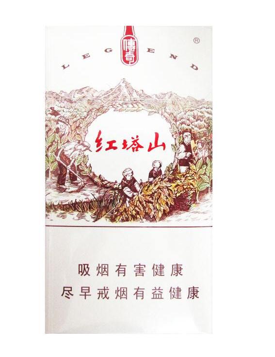 15元的紅塔山香煙有哪些，褚時(shí)健的香煙帝國