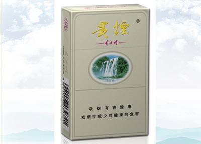 15元左右的貴煙有哪些，貴煙最會(huì)玩跨界