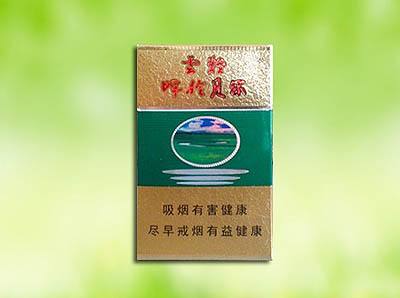 15元左右的云煙有哪些，繞指間的纏綿