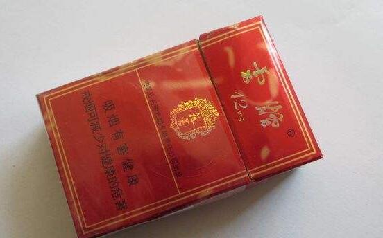 15元左右的云煙有哪些，繞指間的纏綿