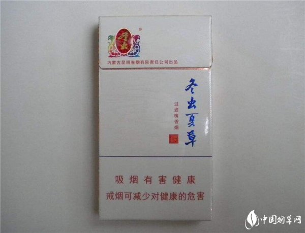 冬蟲夏草煙多少錢，市場(chǎng)價(jià)格一般為100元一包