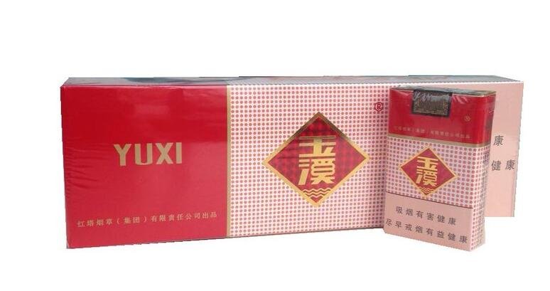 紅塔集團有什么煙，紅塔集團煙草領導品牌