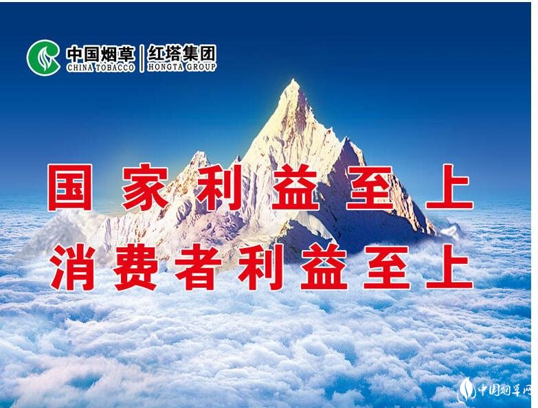 煙草公司可以上市嗎，中國上市煙草公司有哪些