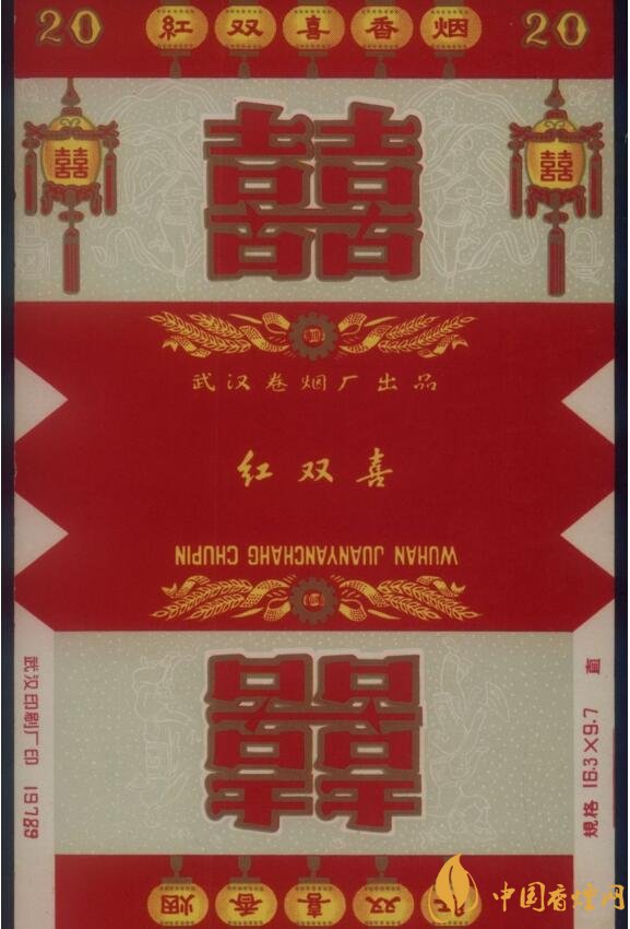 湖北中煙卷煙品牌有哪些，黃鶴樓深入人心