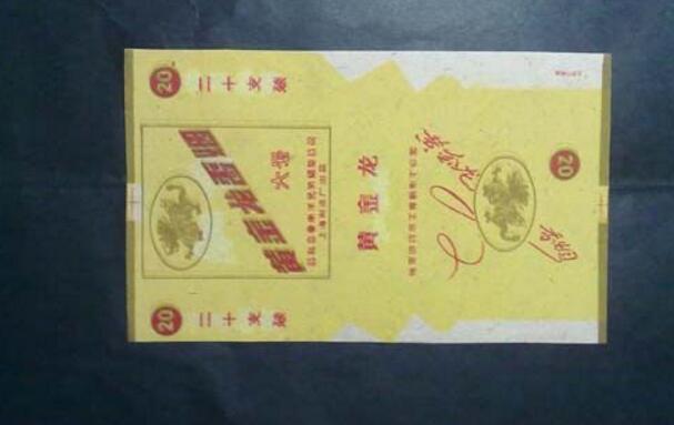 湖北中煙卷煙品牌有哪些，黃鶴樓深入人心