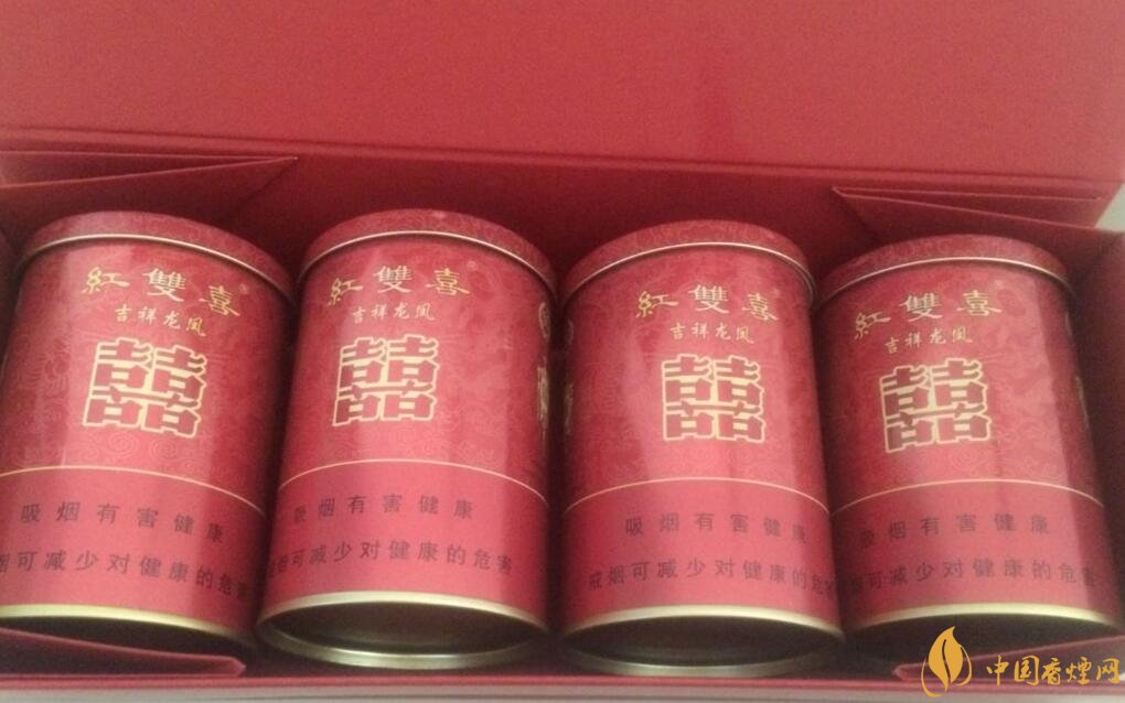 紅雙喜香煙有幾種，上海紅雙喜是長子