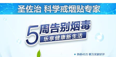 戒煙糖哪個(gè)牌子好，戒煙糖品牌排行