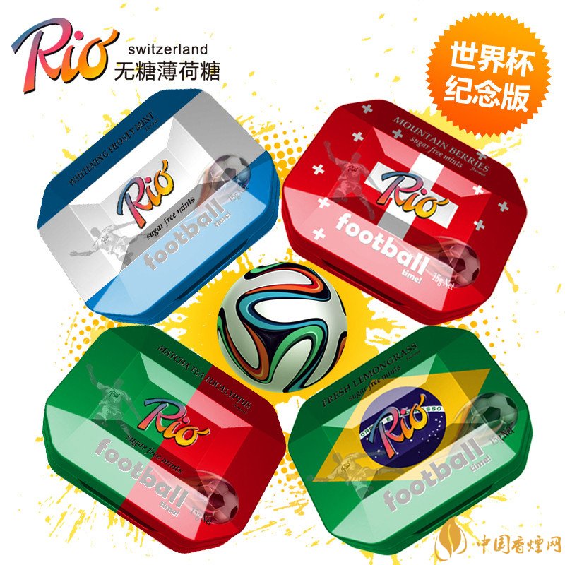 戒煙糖哪個(gè)牌子好，戒煙糖品牌排行